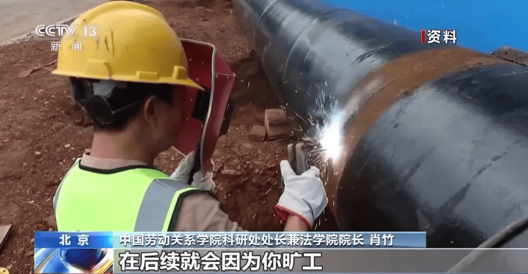 湖南一电工突然被领导调去养猪，工资待遇不变，还给3个月培训期，当事人提起诉讼，公司被判支付补偿金