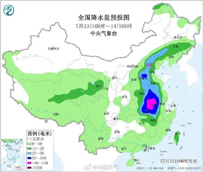 台风“巴威”又改路线了