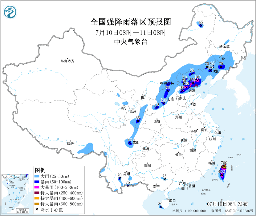 台风“巴威”又改路线了