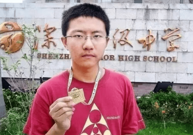 获菲尔兹奖的广东人邓煜：父亲是程序员，曾考虑成为围棋选手