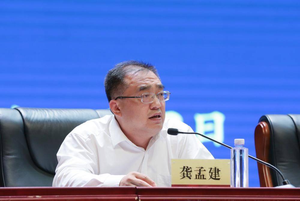 龚孟建当选山西长治市市长，此前当地煤矿爆炸致82人死亡，原市长陈向阳辞职