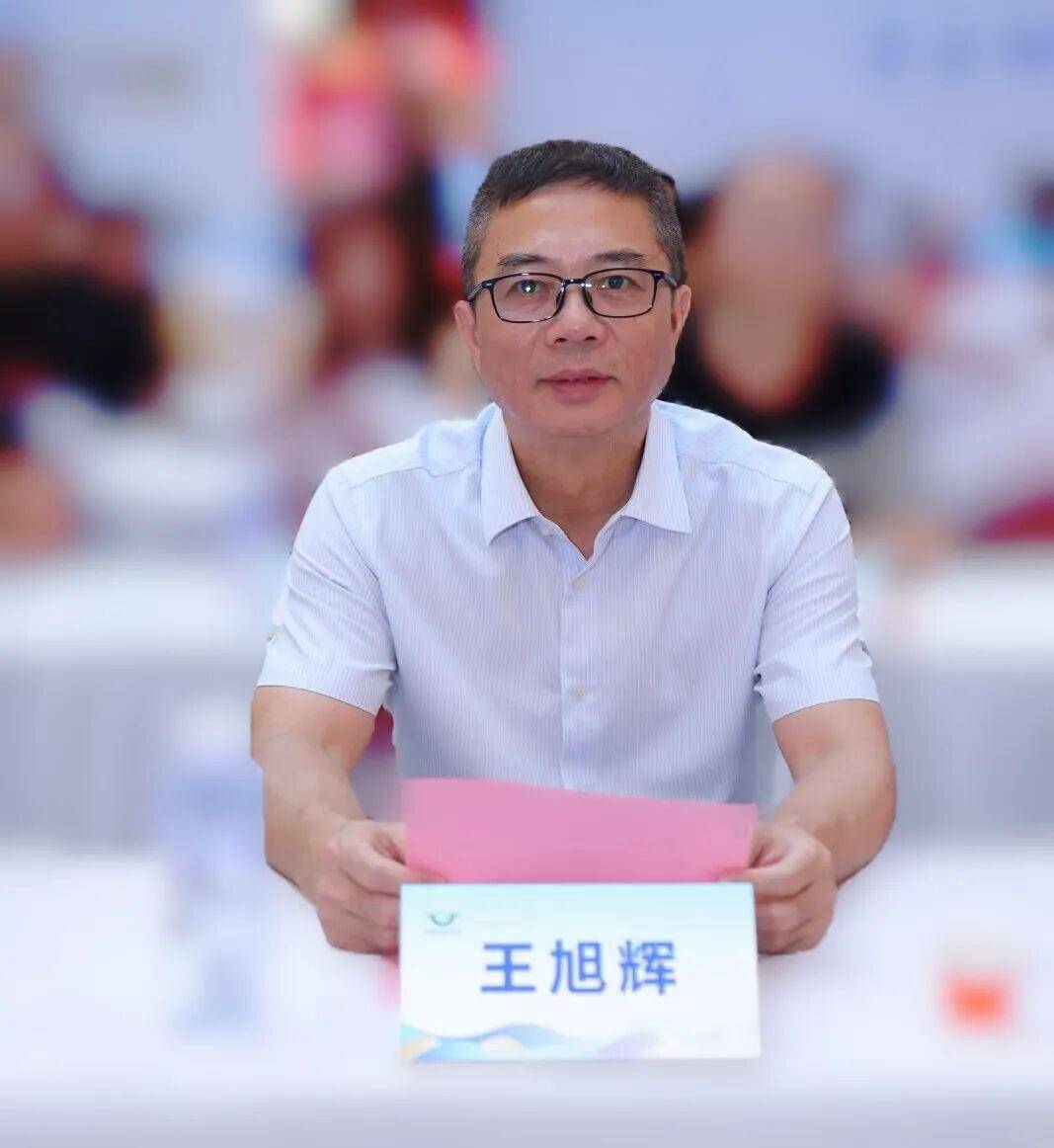 主动投案！厦门一副区长被查