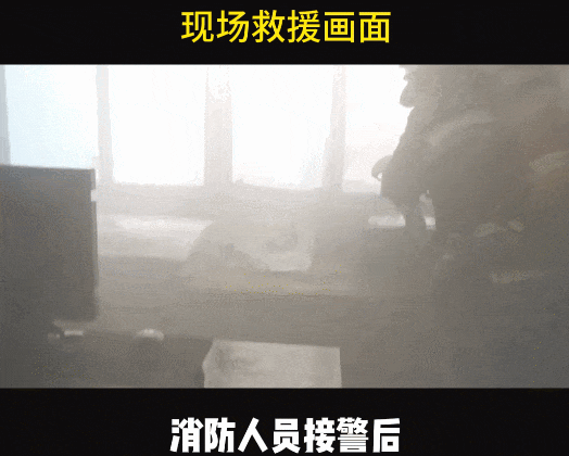 不用上班了？一办公室起火，连烧7个多小时才被发现！