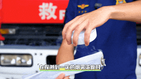 不用上班了？一办公室起火，连烧7个多小时才被发现！