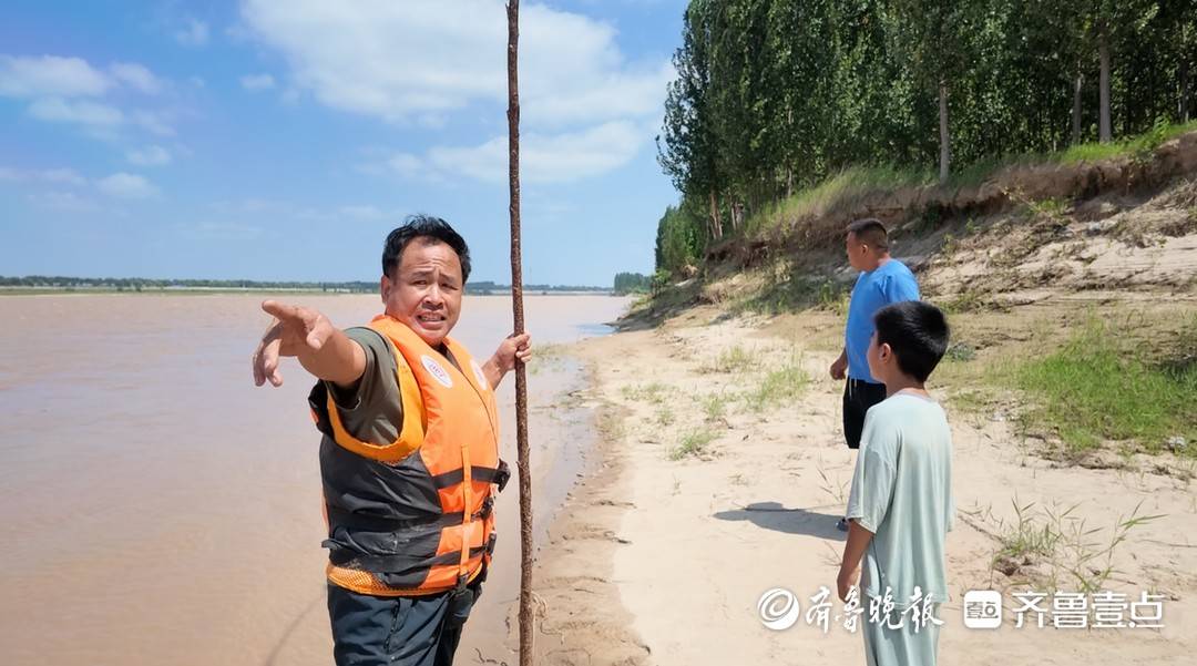 “我撵走的都是活的！”一个山东农民15年的黄河“阻泳”路