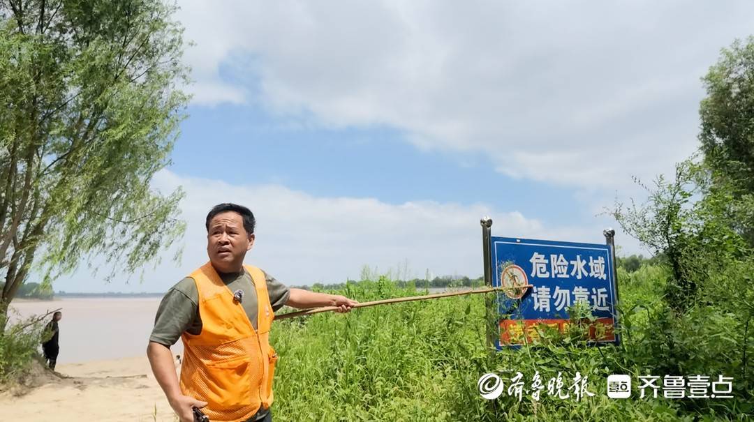 “我撵走的都是活的！”一个山东农民15年的黄河“阻泳”路