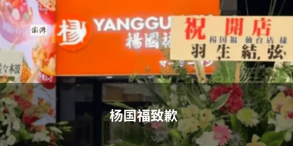 人民日报：买票占座放零食，这座得让吗？