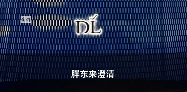 人民日报：买票占座放零食，这座得让吗？