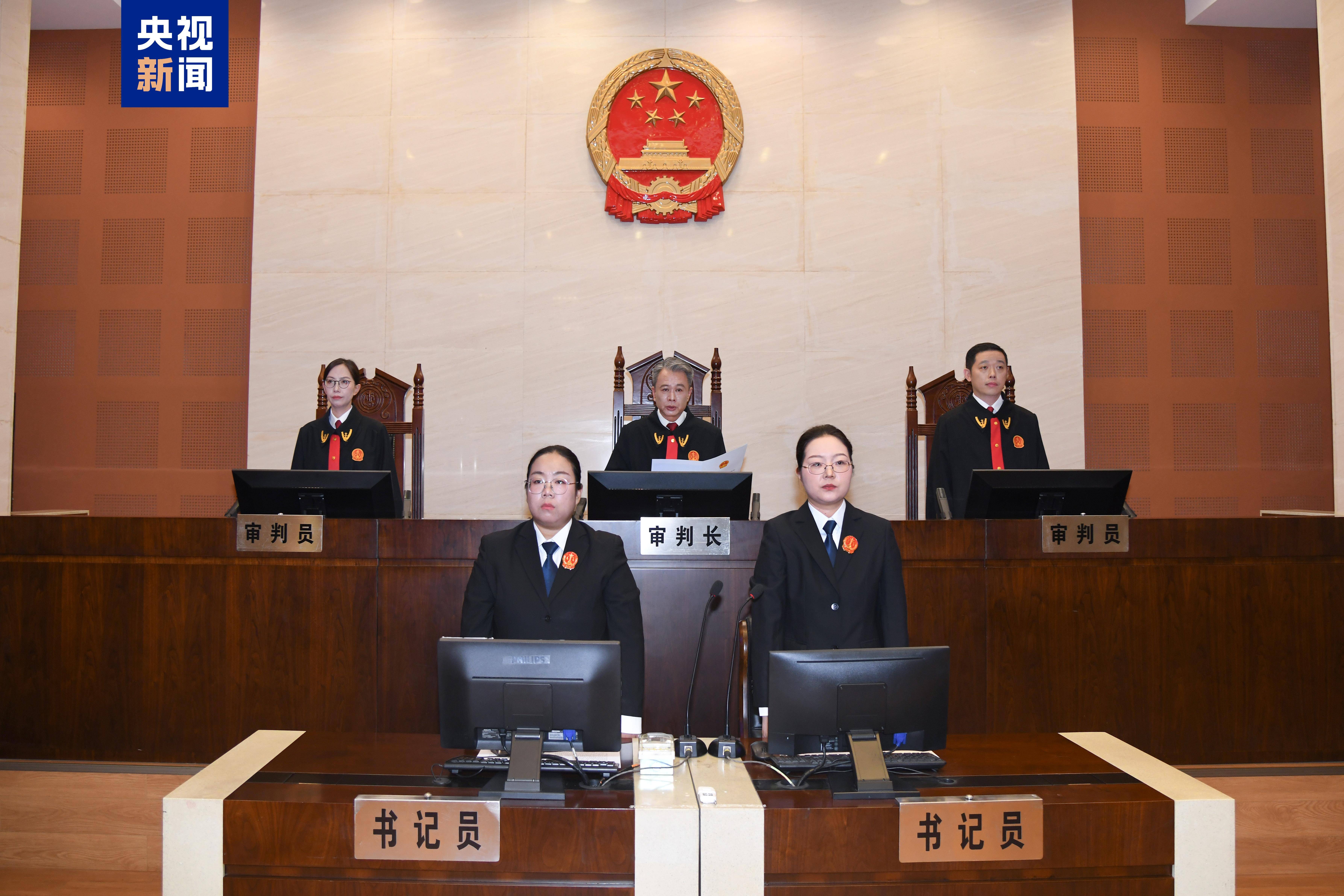 受贿7.46亿余元 蒋超良一审被判死缓