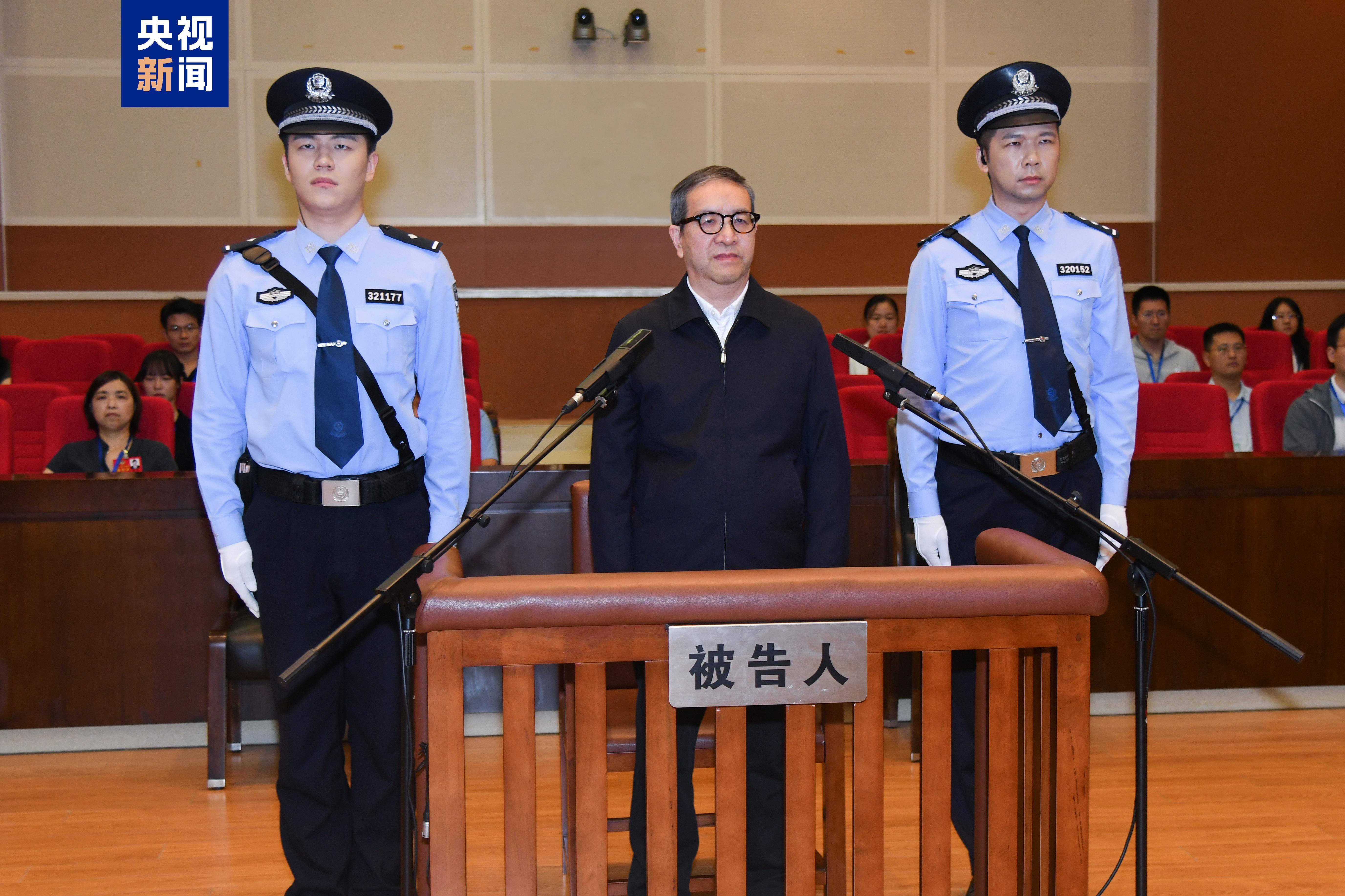 受贿7.46亿余元 蒋超良一审被判死缓