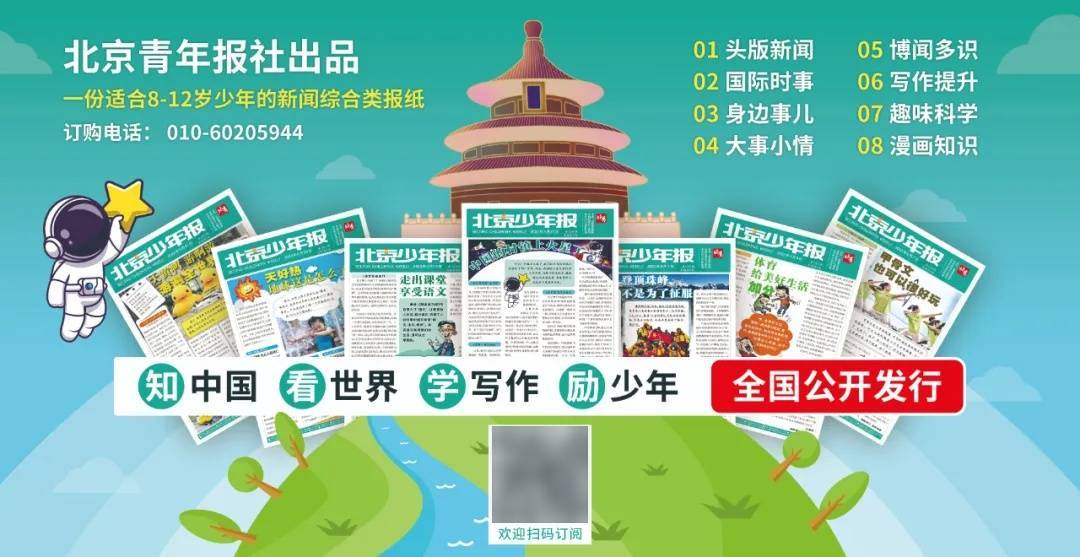 西藏吉隆泥石流救援最新进展：消防救援队伍采取“水陆空”并进模式挺进受灾核心区，使用大载重无人机投送消防员，已到达吉隆口岸