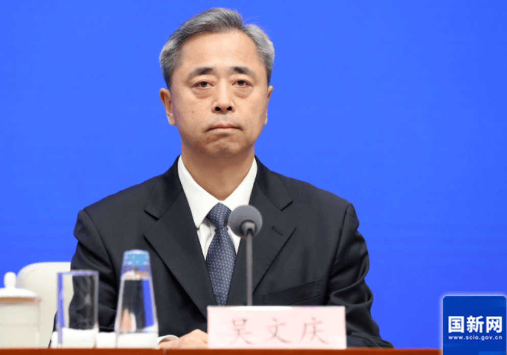 吴文庆任中国南水北调集团副总经理、党组成员；曾任水利部办公厅副主任等职