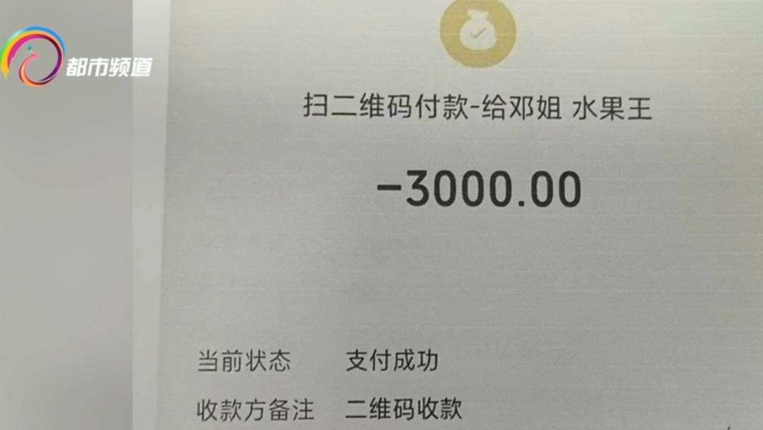 昆明一女子捡到手机后半小时竟然试出密码！ 顺利盗刷3500元，直到警察找上门......