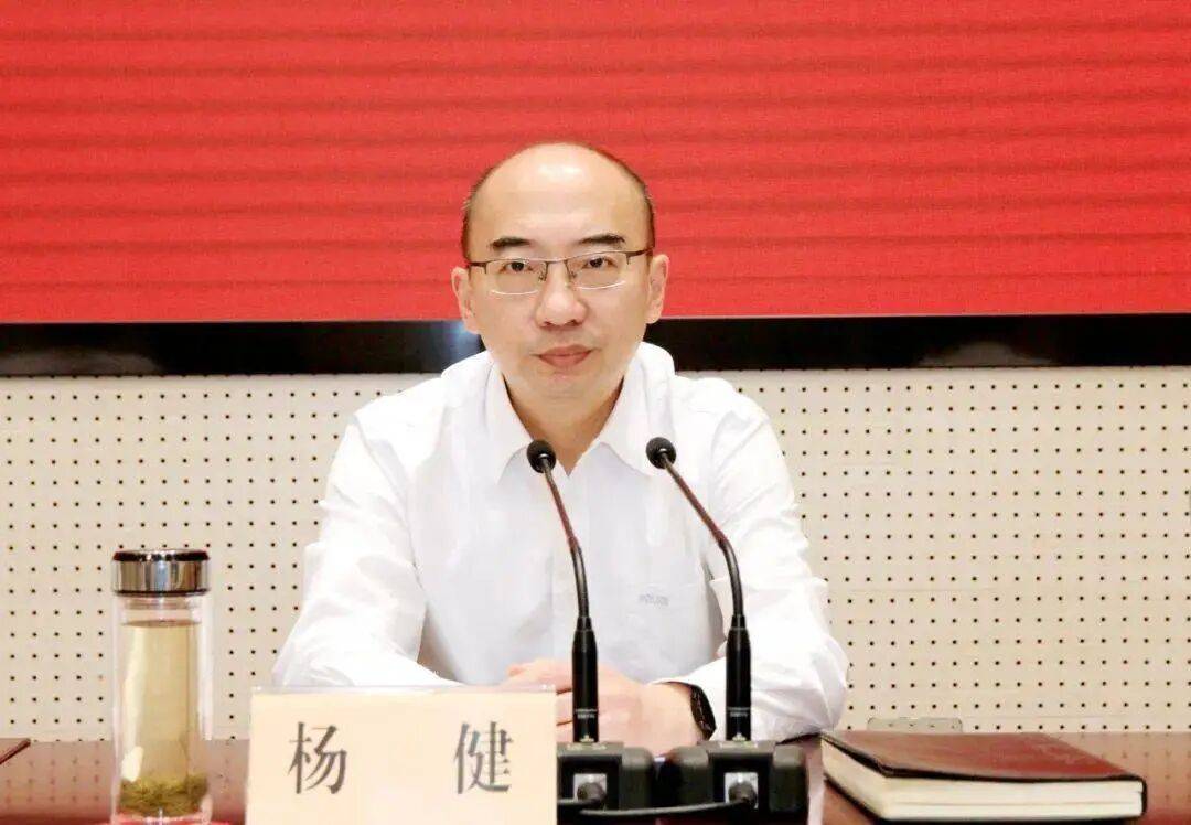 卸任徐州市副市长、市公安局局长后，杨健跨市履新