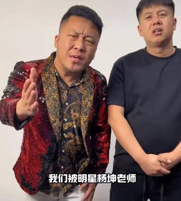 杨坤诉网红“四川芬达”案终审落槌：判赔31.5万，赔偿款将全额捐赠公益