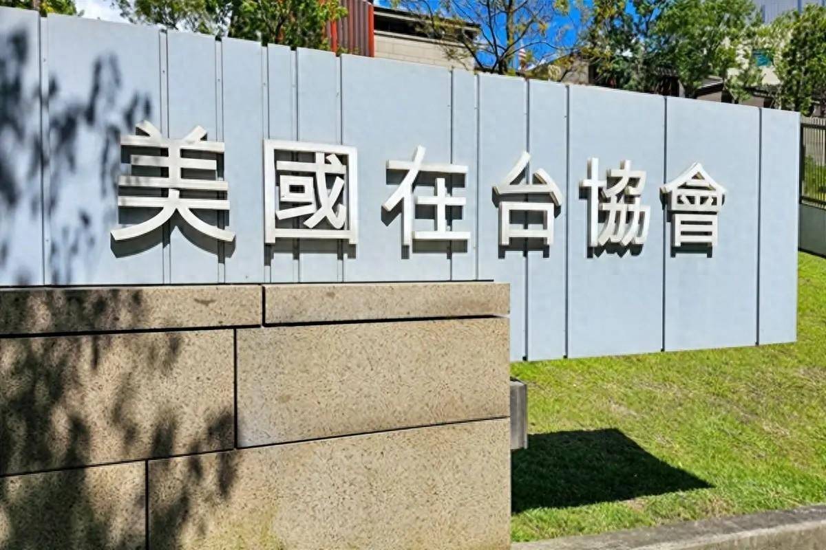 台湾来信：统一后，台湾将迎来真正的人民政权