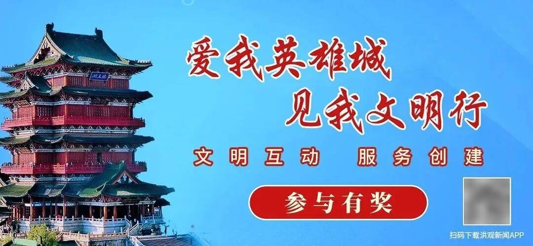 广东珠海长隆一虎鲸多次用头撞击玻璃墙面？工作人员：该虎鲸此前没有类似行为，保育员和动物专家正在了解情况，暂不知具体原因