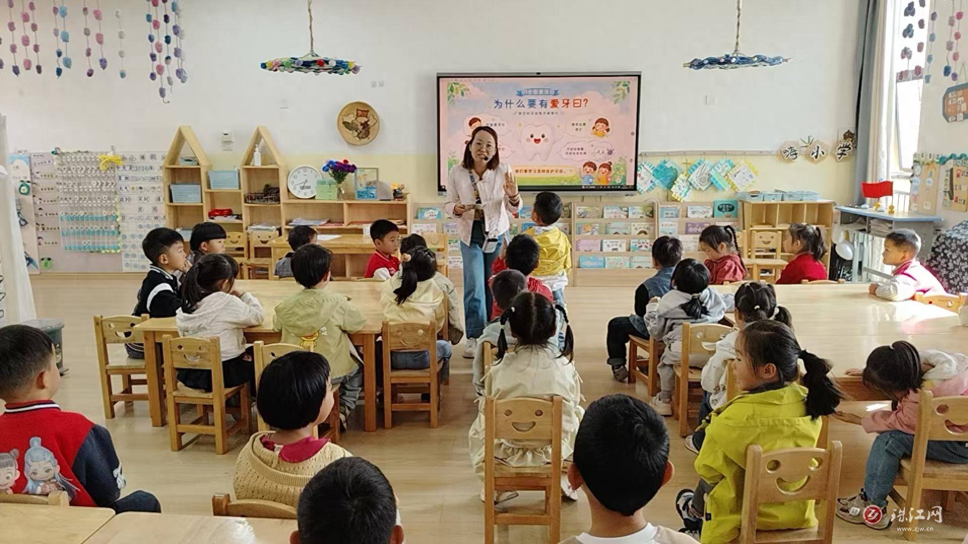 会泽县宝云幼儿园“说、看、访、学、做”抓好全国爱牙日宣传活动