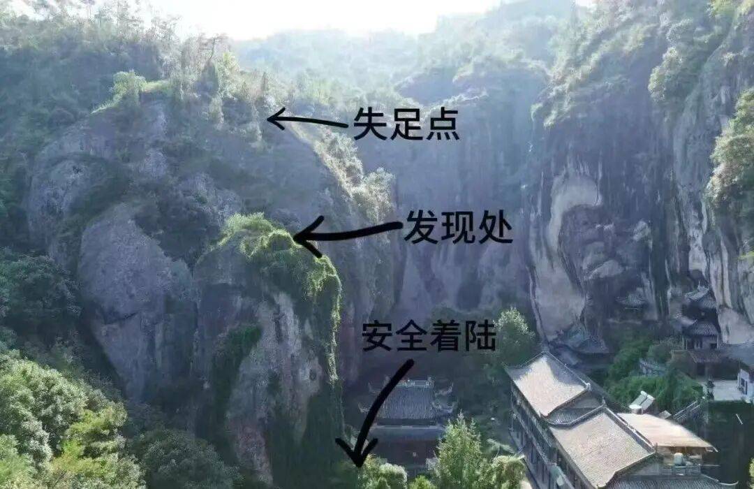 浙江台州一男子为捡失控无人机，从百米高悬崖失足坠落，掉在70米高处树枝上昏迷，朋友一通电话将其唤醒