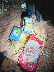 成都绕城高速旁疑现“电猫” 市民遛狗时爱犬触电身亡