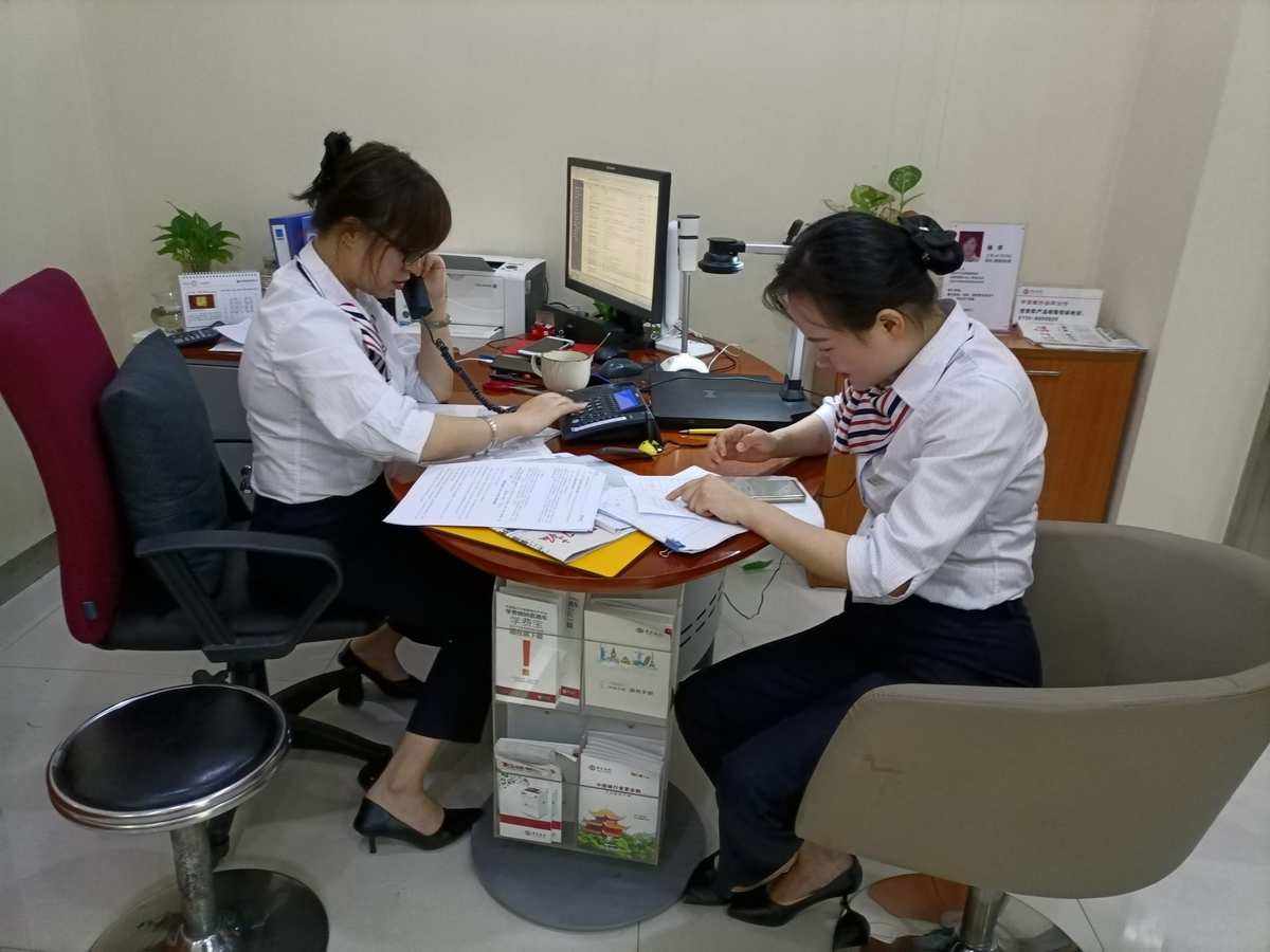 理财经理业绩(理财经理业绩落后发言)