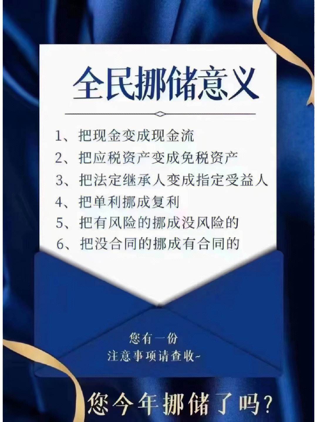 公司理财第十版(公司理财第十版minicase答案)