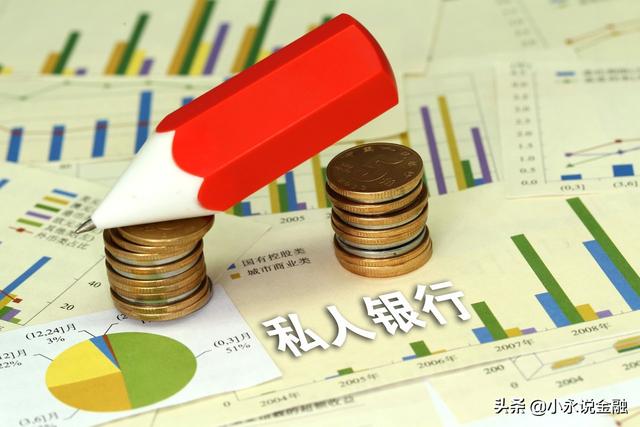 不保本理财什么意思(不保本理财产品为何吃香)