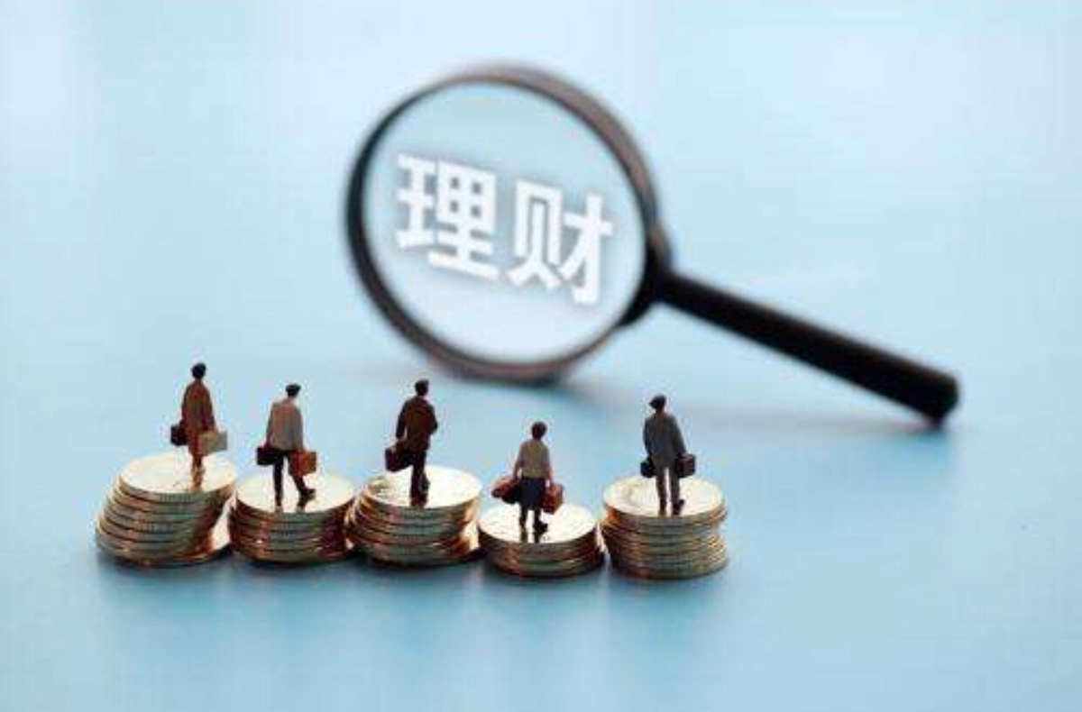 月入3000如何理财(月入3000元的理财方法)