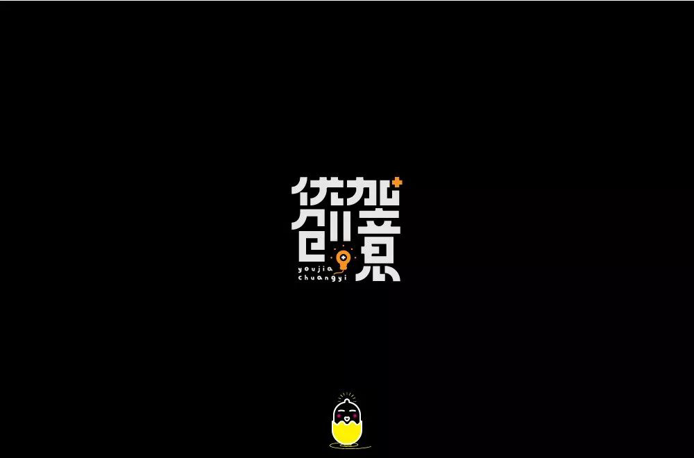 优加理财(优加理财这个app有吗)