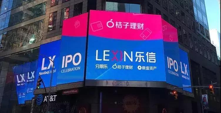 桔子理财安全吗(桔子理财安全吗可靠吗)