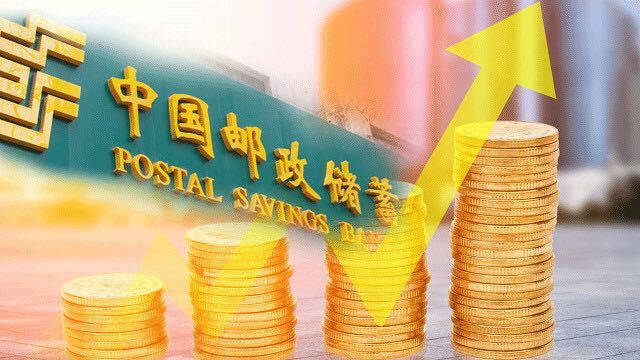 国有企业理财(国有企业理财产品可以买吗)