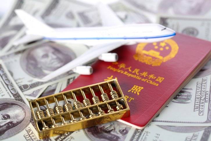 保证金理财(保证金理财产品是什么意思)