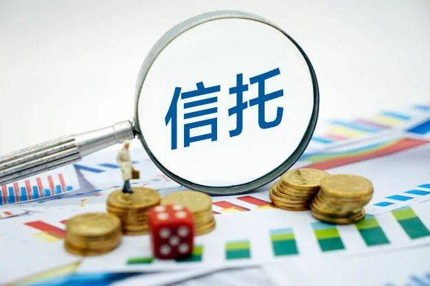 保本理财信托(什么叫信托理财产品)