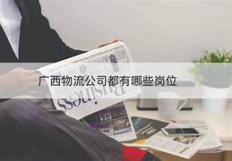 理财具体做什么(理财具体做什么工作内容)