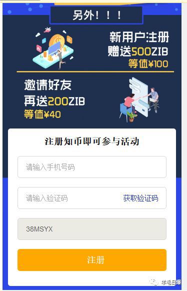 IMTOKEN钱包(imtoken钱包不能转账是什么原因)