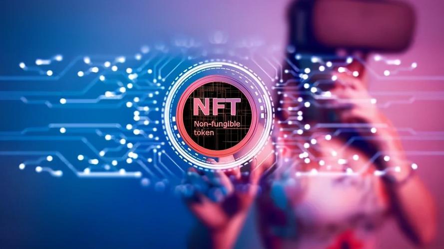 NFT概念(NFT概念龙头股一览)