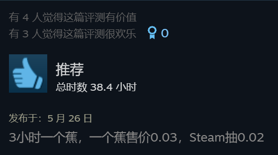 手机上最火3个挖矿软件(手机上最火3个挖矿软件下载安装)
