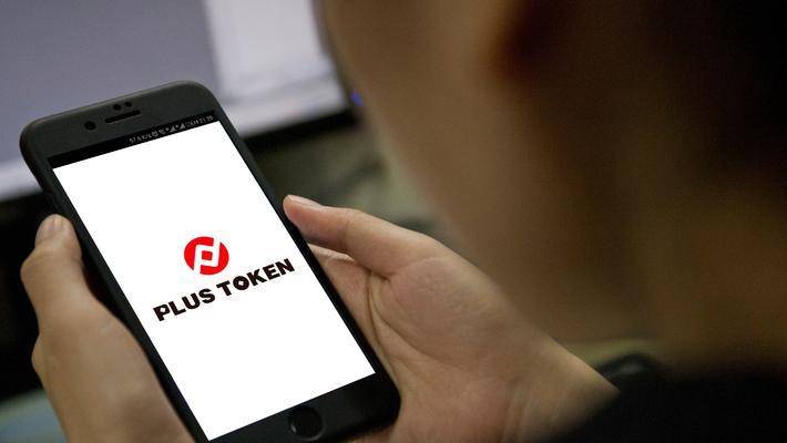 TOKEN(token软件)