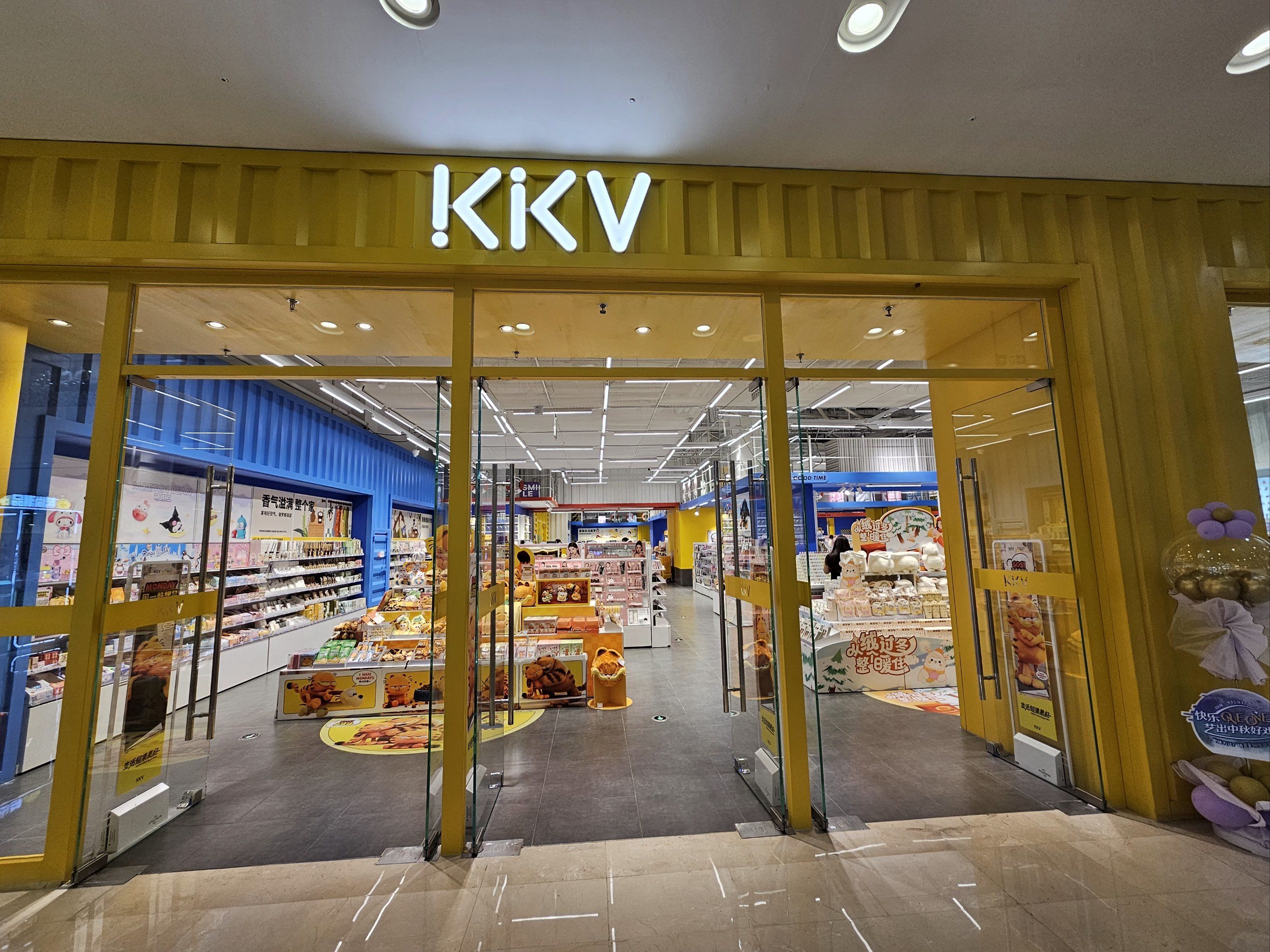 VDX交易所(virgocx交易所) VDX交易所(virgocx交易所)