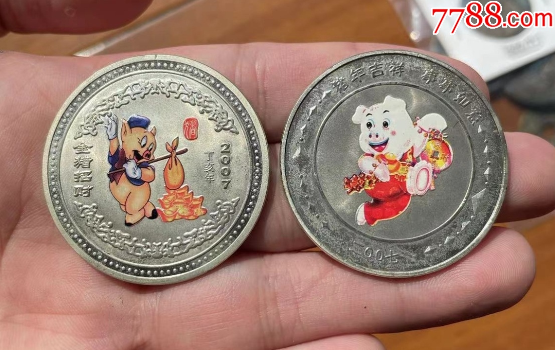 猪猪币(猪猪币2024年最新消息)