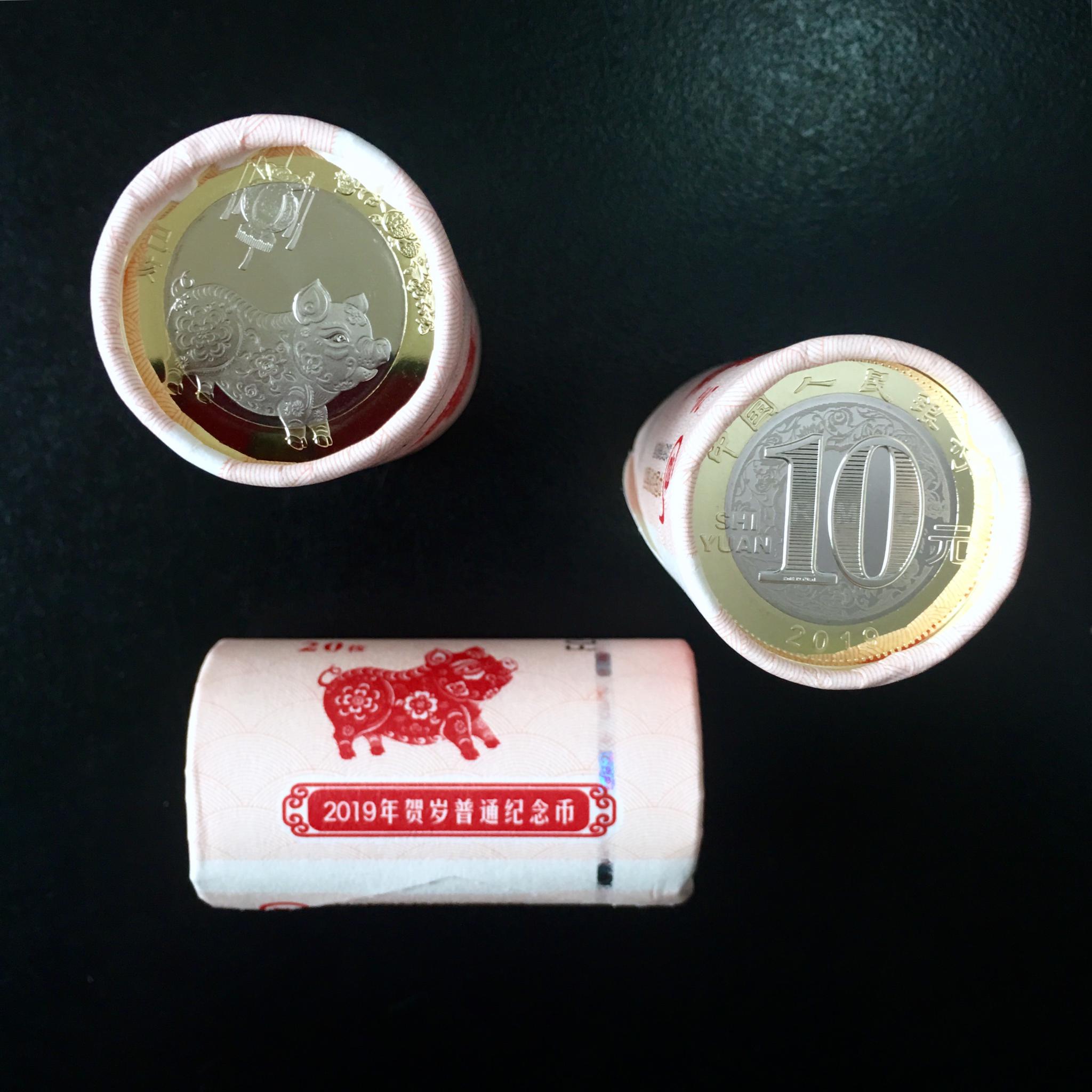 猪猪币(pig币猪币)