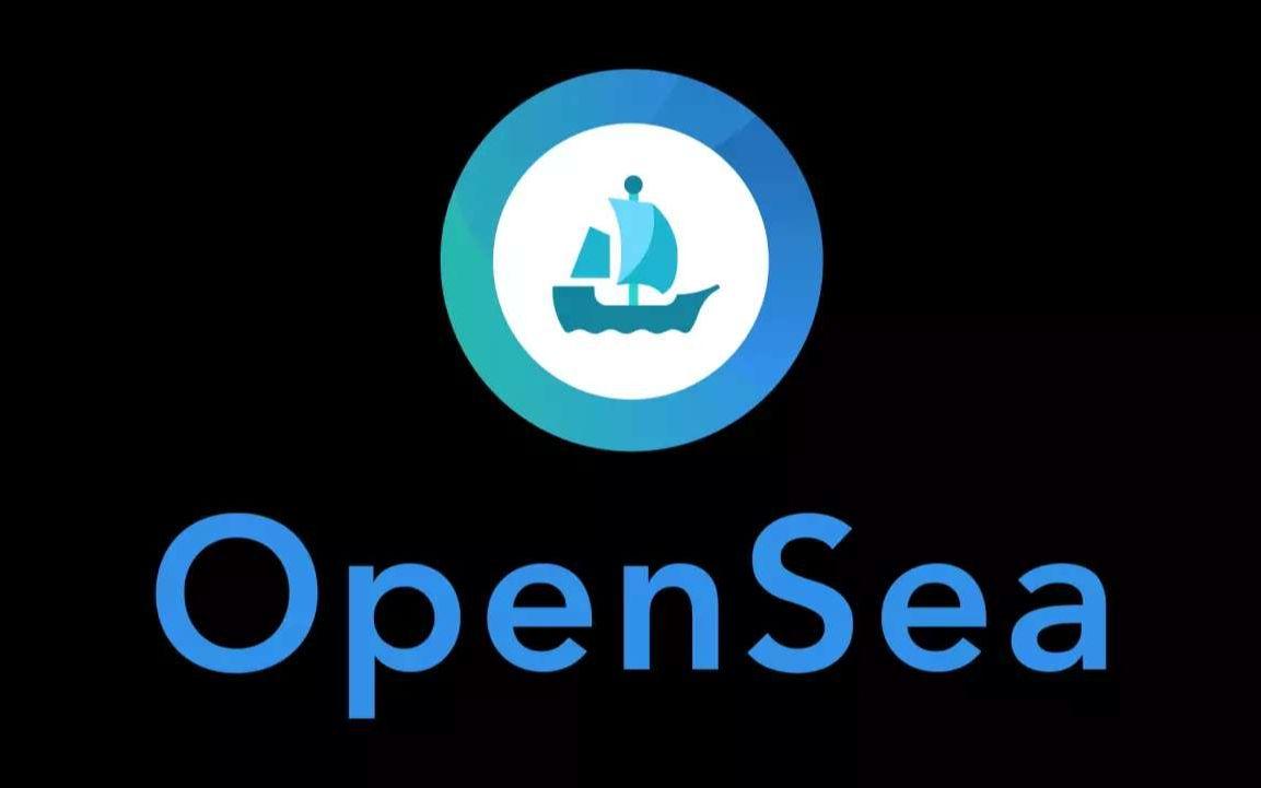 opensea(opensea是哪个国家的)