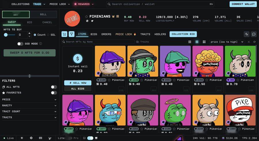 NFT是什么意思(nFT是什么意思的缩写) NFT是什么意思(nFT是什么意思的缩写)