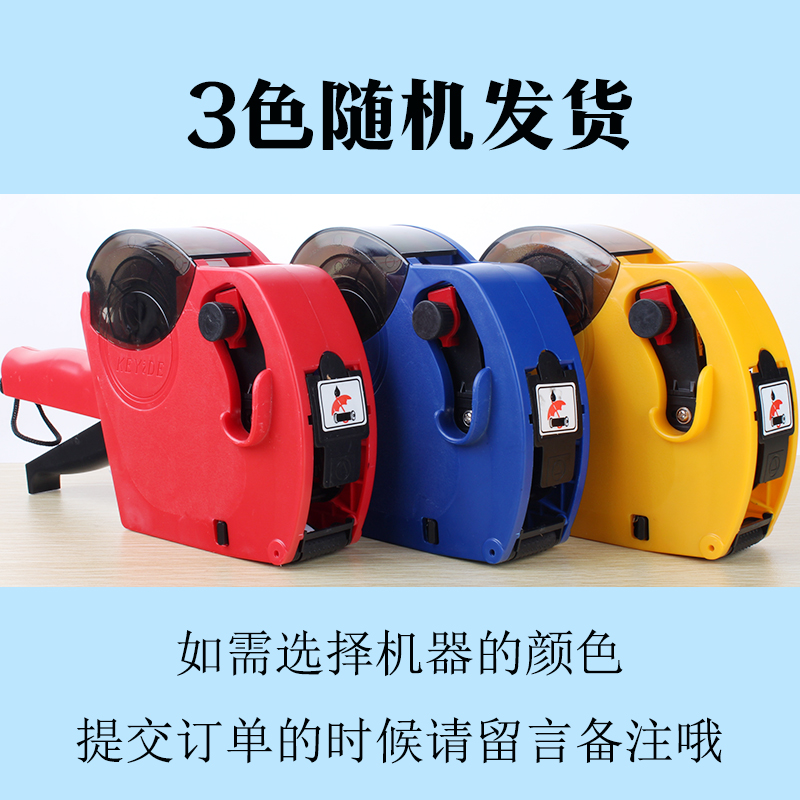 EOS价格(雷诺koleos价格)