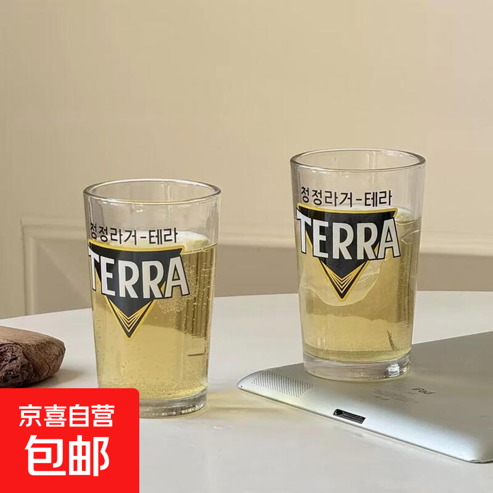 TERRA(terraria灾厄手机版下载)