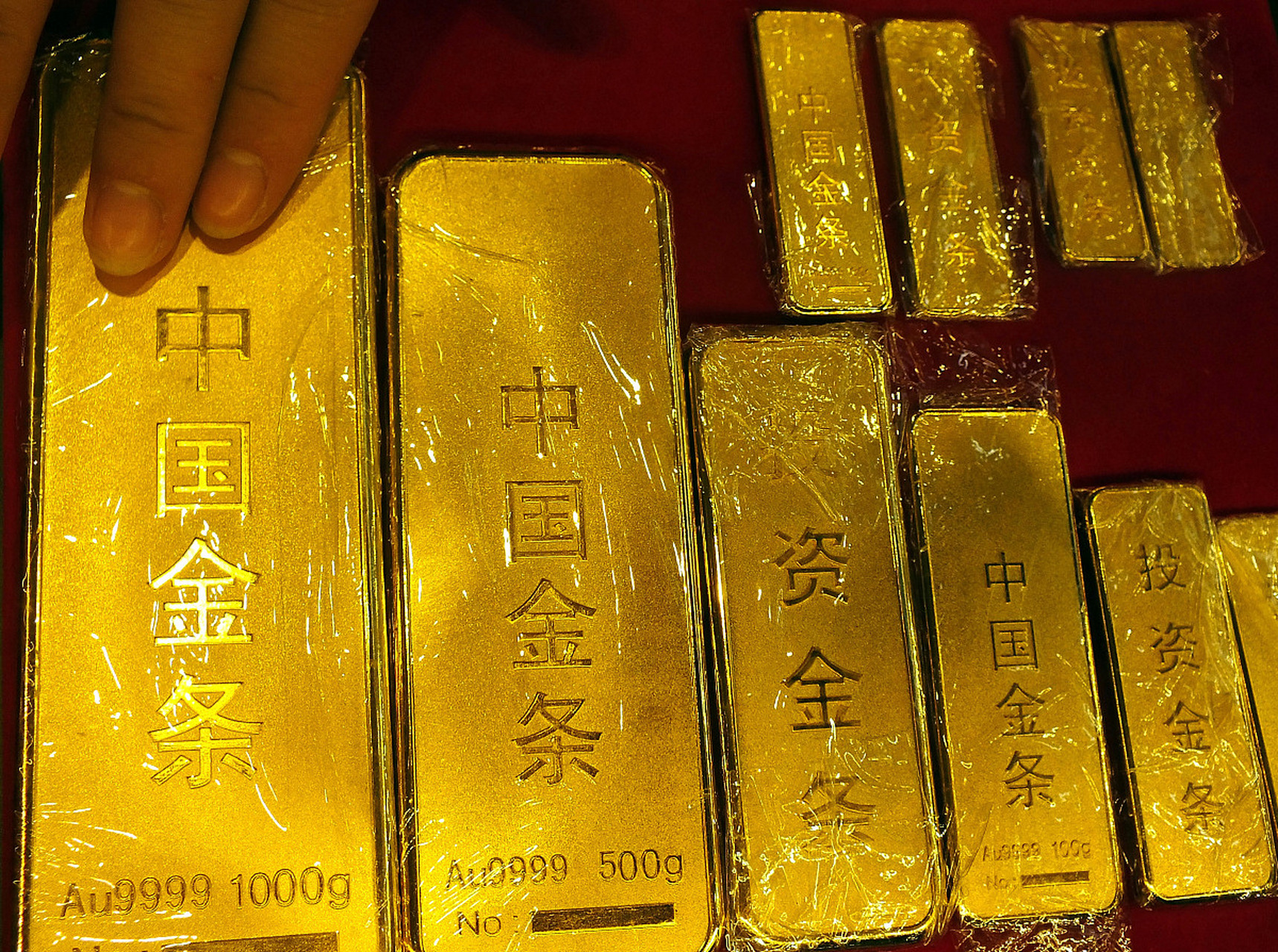 现货黄金保证金(现货黄金实时行情)
