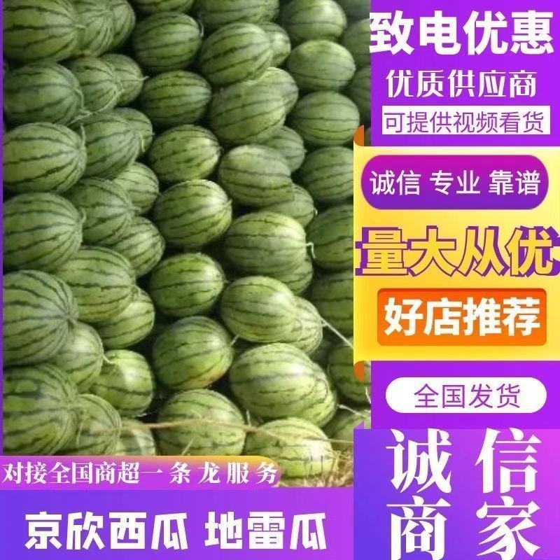 现货视频(现货平台app)